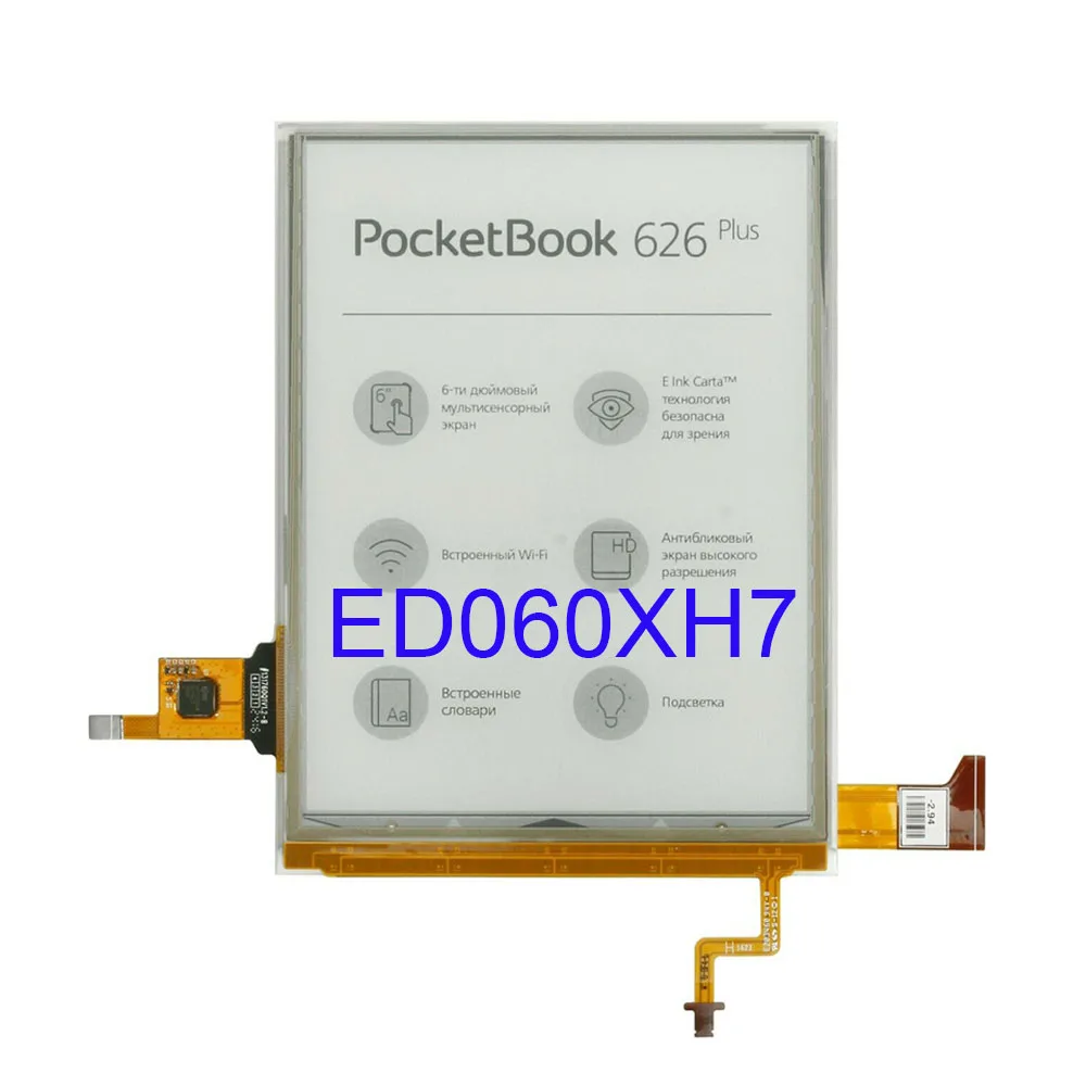 Latumab 100% новый ED060XH7 ED060XD4 6 дюймовый сенсорный экран с подсветкой и сенсорным