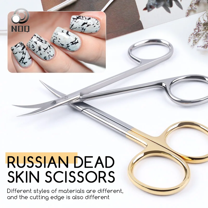

2pcs/set Nail toolÂ Â Nail Cuticle Scissors Stainless Steel Clipper ToolManicure Pedicure Tools Dead Skin Scissor NipperÂ