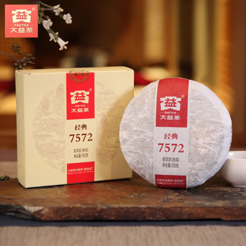 2018 год 7572 Menghai Dayi завод Тай Чай ПУ эр 150g Шу Ripe 1801 серии|Заварники| |