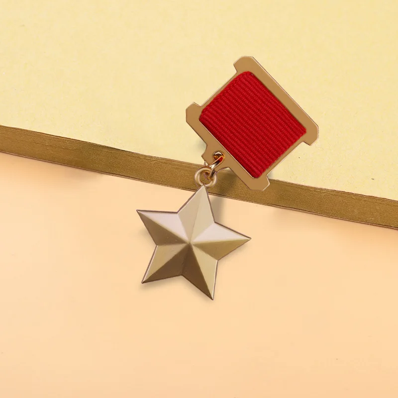 Времен Второй мировой войны Золотая Звезда медаль Героя Советского Союза копия