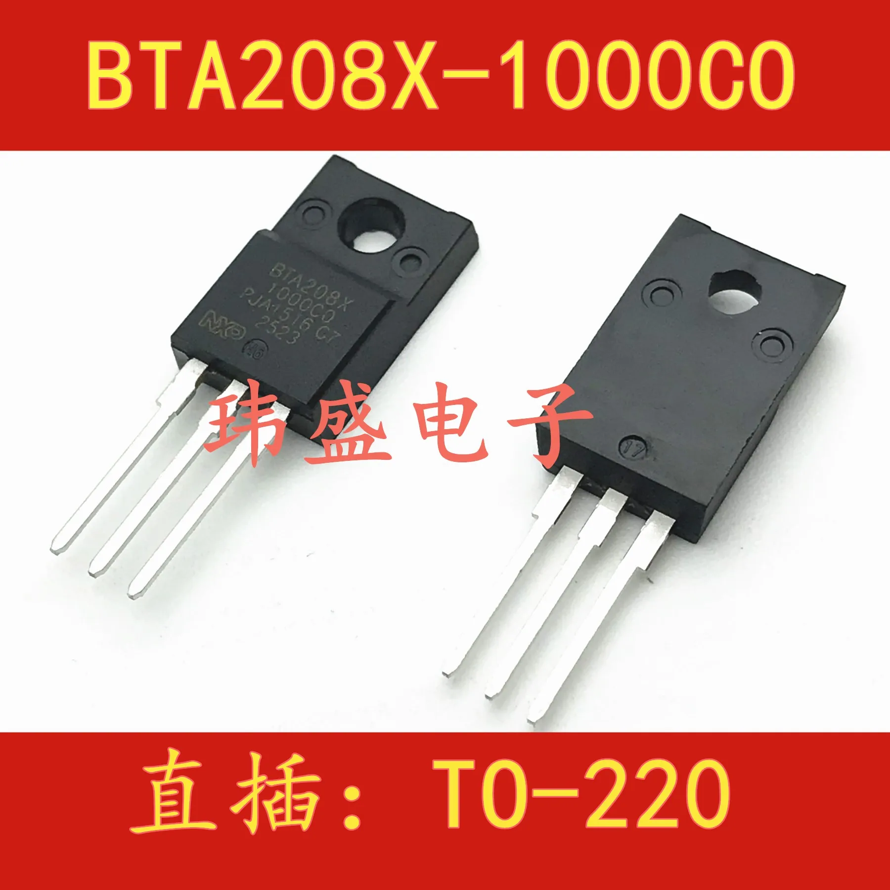 

(5Pcs/Lot) BTA208X-1000C0 BTA208X1000CO 1000V TO-220