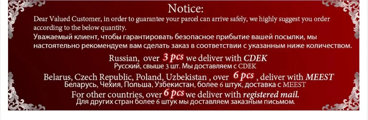 Beautilux Базовый Гель-лак, прозрачный, молочно-белый, камуфляжный, телесный, розовый, резиновое покрытие, Гель-лак, УФ светодиодный, отмачиваемый, Гель-лак для ногтей, 10 мл