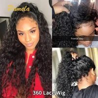 360 lace frontal curly human hair wigs 360 full lace human hair wigs deep wave lace front human hair wigs for black women 150