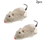 Заводная плюшевая мышь для собак, 2 шт., кошачья интерактивная игрушка
