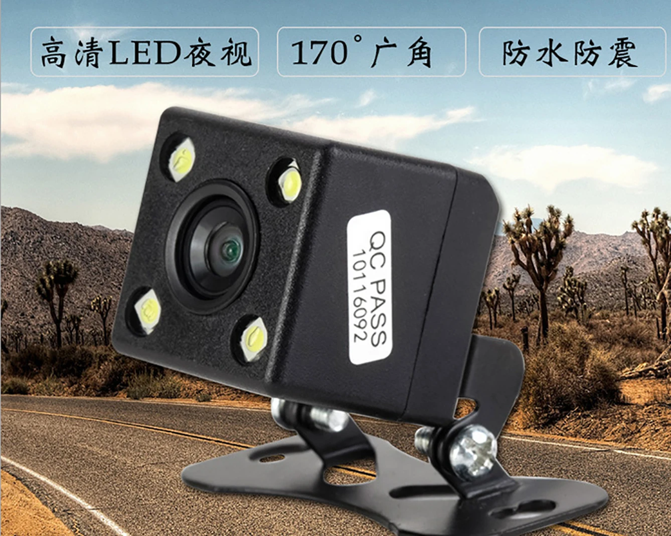 HD CCD Водонепроницаемая универсальная парковочная задняя камера с ночным