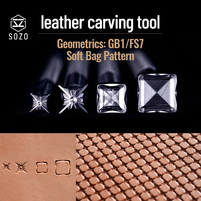 SOZO GB1 FS7 Soft Gag Pattern Leather Stamping Tool Handmade Carving Printing  Saddle Making 304 Stainless Steel