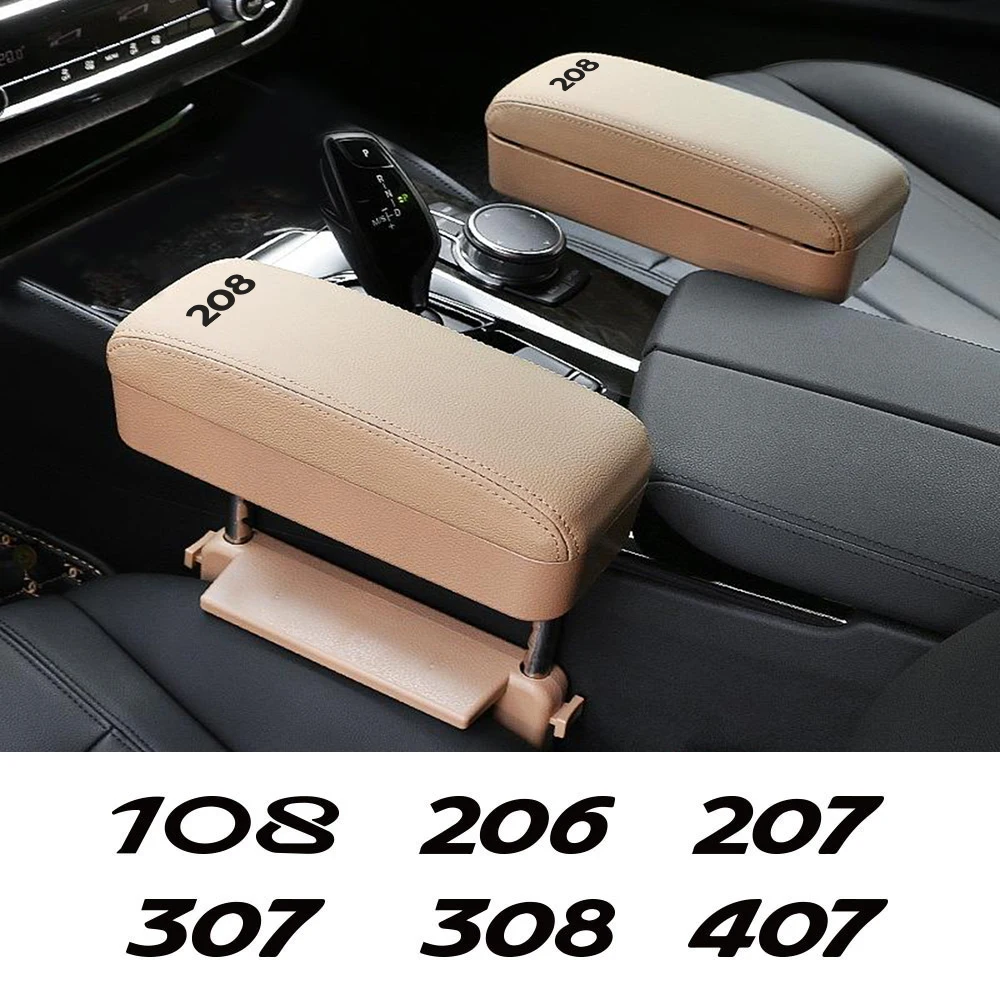 Скидка Органайзер для автомобильного подлокотника, коробка для подлокотников, подушка для поддержки локтя для Peugeot 206, 207, 208, 307, 308, 407, 2008, 3008, 5008, RCZ, ав...