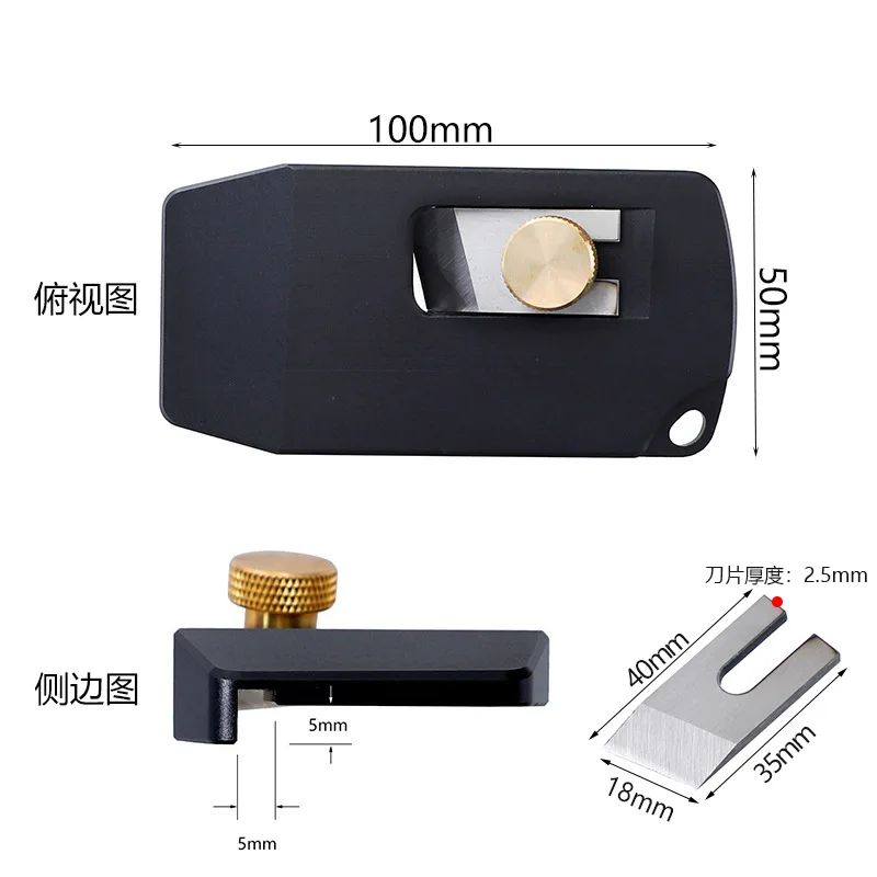 Алюминиевый сплав LAMEZIA деревообрабатывающий Кромкооблицовочный триммер из ПВХ