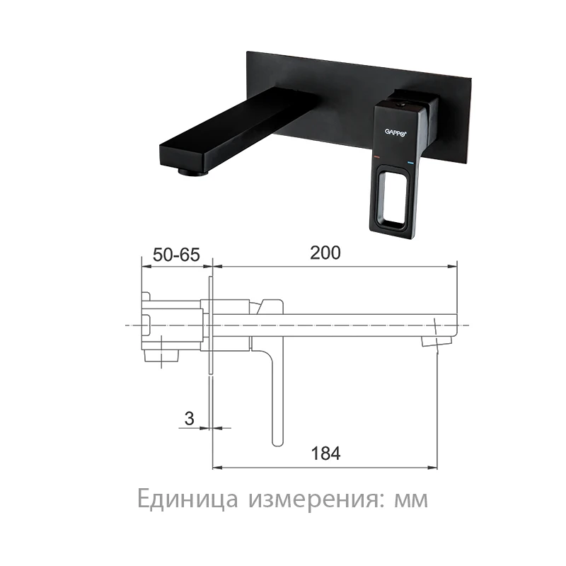 GAPPO черный смеситель для ванной настенный кран миксер комнаты ванны G1017-16 |