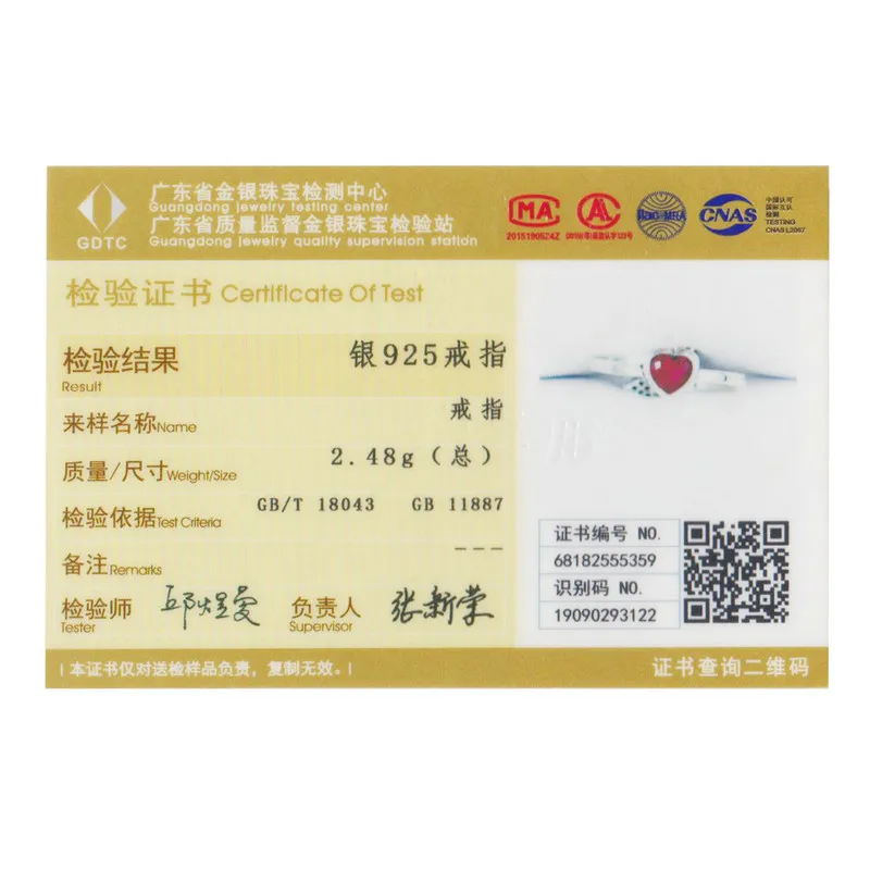 

BAMOER Real 925 Sterling Silver Red Heart And Love Arrow Clear CZ Finger Rings for Women Wedding Engagement Jewelry anel SCR436