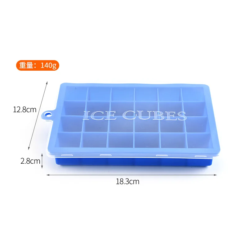 Форма для льда с крышкой 24 ячейки экологически чистый силикон квадратный поднос