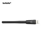 Kebidu Мини Wi-Fi USB адаптер MT7601 150 Мбитс USB 2,0 Wi-Fi беспроводная сетевая карта 802,11 bgn адаптер локальной сети со поворотная антенна
