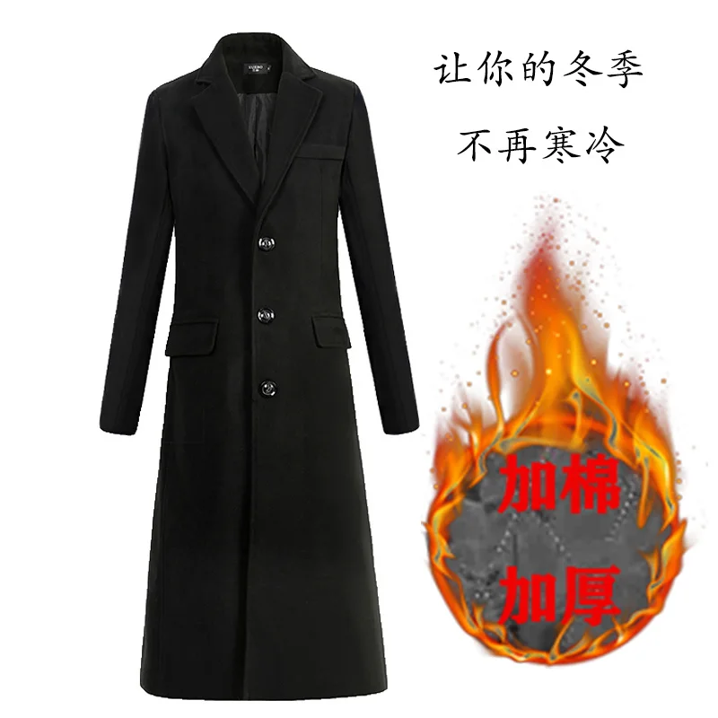 Осенне-зимнее Мужское пальто твидовое с воротником-стойкой Молодежная шерстяная