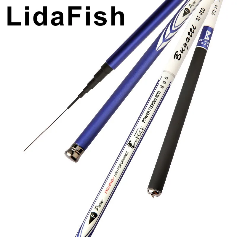 LidaFish brand carbon hand rod 2.7-7.2 meters net fishing weight 1500 grams ultra-light super hard stream rod fishing rod