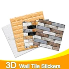 Клейкие обои для ресторана, белые наклейки для украшения стен, простые наклейки на стену в ванную комнату, плитка, самоклеящиеся