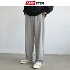 Брюки LAPPSTER мужские однотонные, Джоггеры в стиле Харадзюку, серые свободные корейские модные спортивные штаны, винтажные мешковатые Широкие штаны, 2022