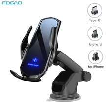 Qi Wireless Car Charger Mount Automatic Clamping Infrared Sensor 15W Fast Charging Holder For iPhone 12 11 XS XR Samsung S21 S20