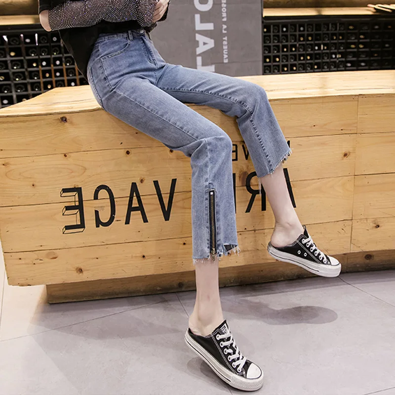 High Waist Jeans Cotton Ankle-Length Pants Spring and Autumn Women's Korean Style Side Zipper Fashion Burr Stretch Straight Tube