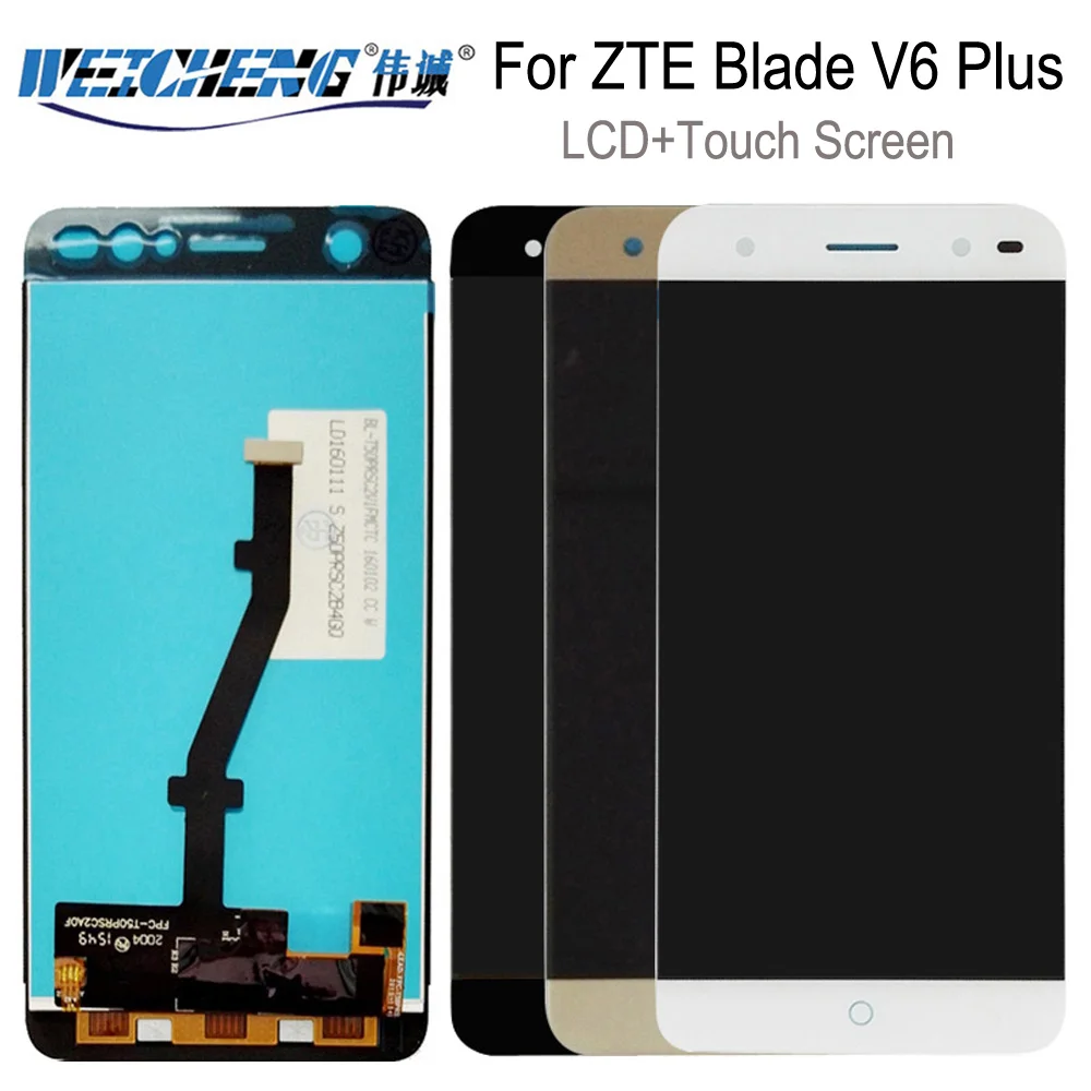 Черный/белый/золотой для ZTE blade V6 PLUS ЖК-дисплей + сенсорный экран в сборе