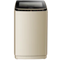 automatic washing machine household small mini dormitory rental energy saving large capacity washing integrated hot drying
