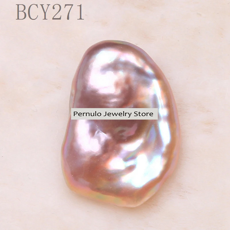 Небольшие жемчужные бусины в стиле барокко уникальные натуральные пресноводные