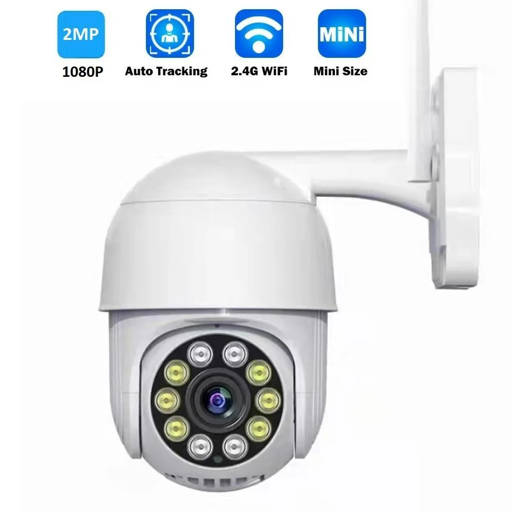 

IP-камера наружная, 3 Мп, PTZ, Wi-Fi, 4-кратный зум