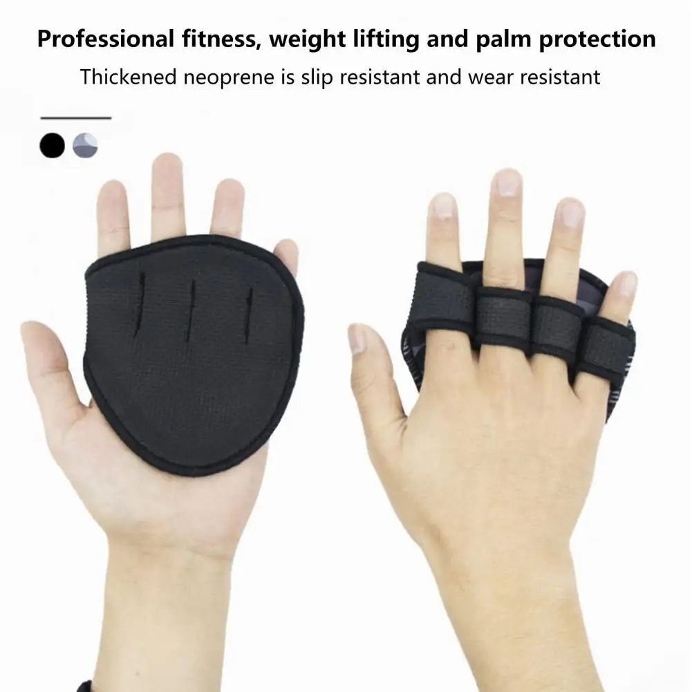 

Widened Lightweight Thickened Protective Workout Grip Pad for Sport