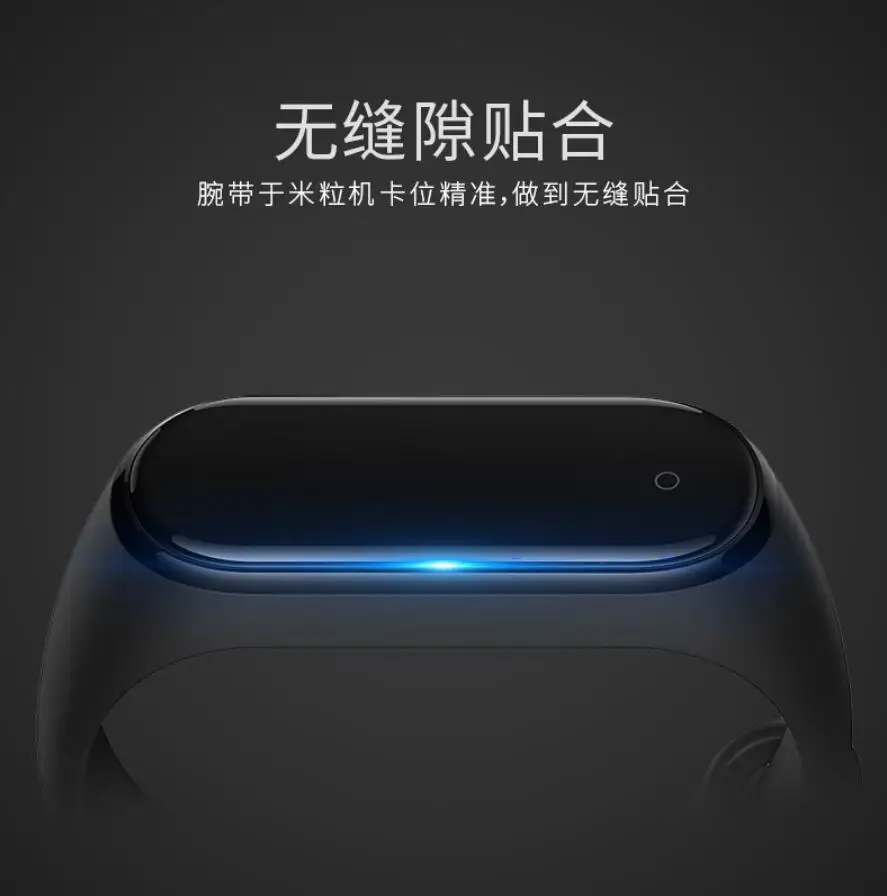 Ремешок силиконовый для Xiaomi Mi Band 6 5 4 3 спортивный браслет с героями фильма