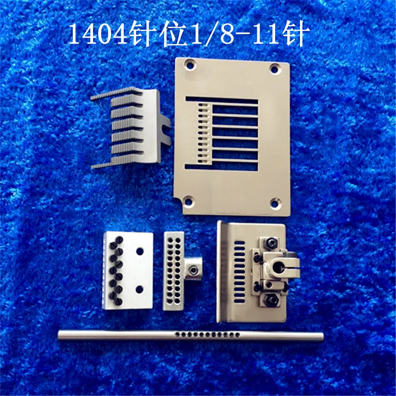 

Morimoto KANSAI SPECIAL Multi-needle Machine 1404 1412 Original Quality 11-pin Needle Position Group
