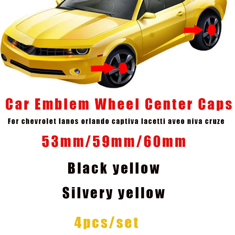 

4Pcs 59mm 60mm Car Wheel Center Hub Caps Auto Wheel Emblem Badge for Lanos Orlando Captiva Lacetti Aveo Niva Cruze