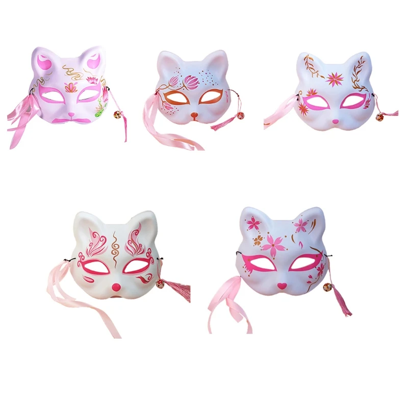 

Cat Mask for Masquerade Ball Party Halloween Animal Cosplay Kabuki Cat Masks Japnanese Cat Mask Half Face