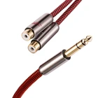 Аудиокабель Hi-Fi стерео 14 