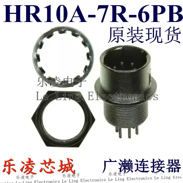 Free shipping  HR10A-7R-6PB (73) HRS 6PIN Bulk-head  DIP    10PCS