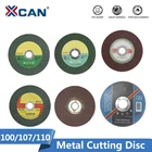 10 шт., режущие диски из нержавеющей стали, диаметр 100107115 мм