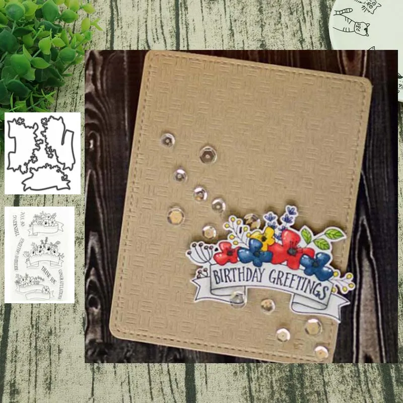 Рождественская этикетка металлические Вырубные штампы и прозрачные для