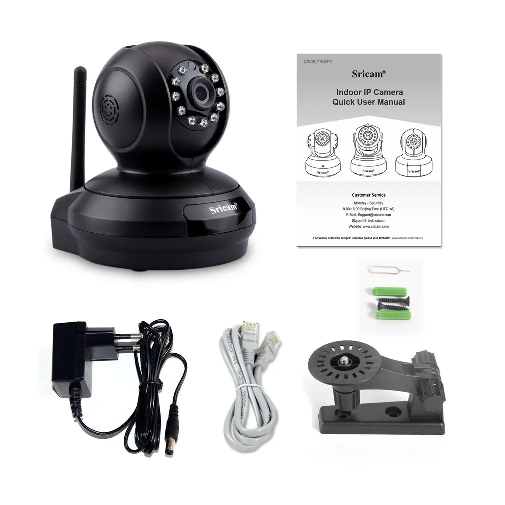 Sricam Детский Монитор SP019 Беспроводная ip-камера 1080P WiFi домашняя P2P PT TF карта камера