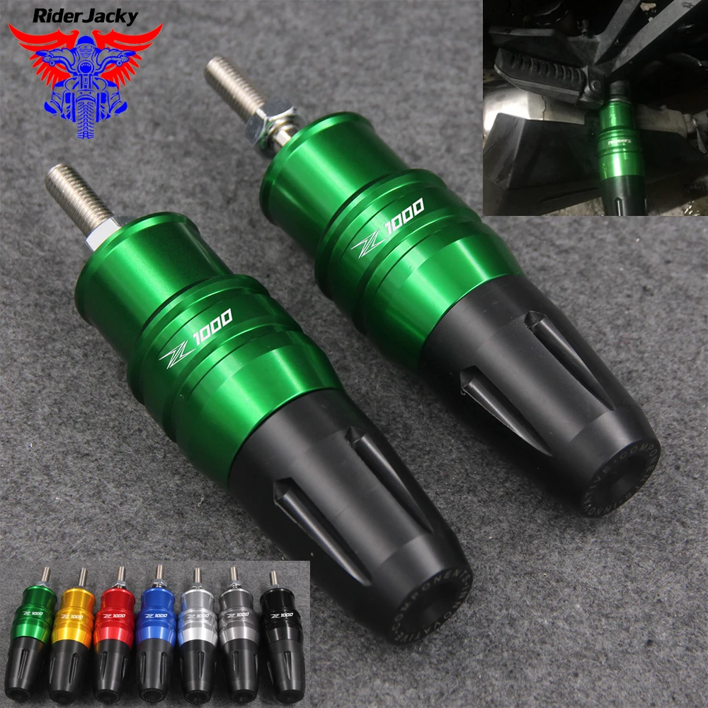 Защита от падения на мотоцикл ползунок выхлопной раме Противоударная прокладка