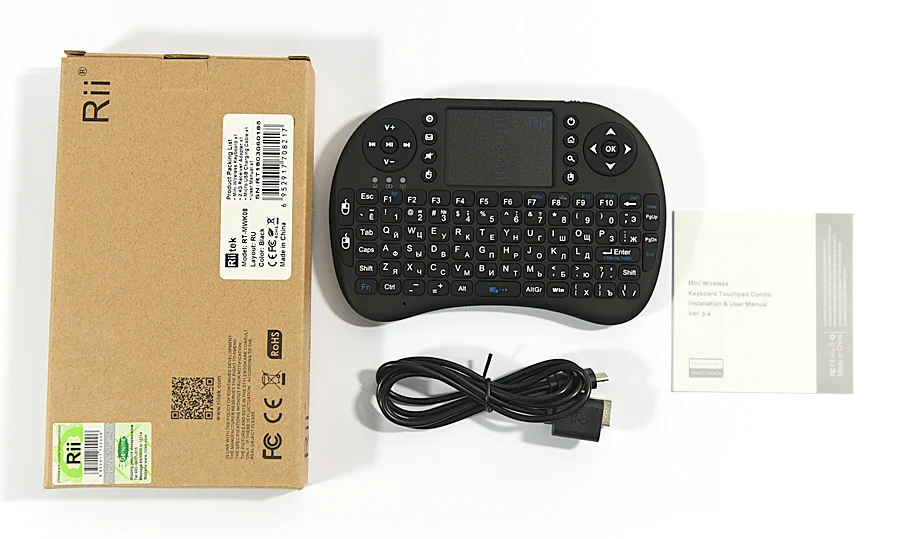 Touyinger Новое поступление Мини i8 Клавиатура Air mouse Мультимедийный пульт дистанционного управления Сенсорная панель Ручной для Проекторы Android и Smart tv