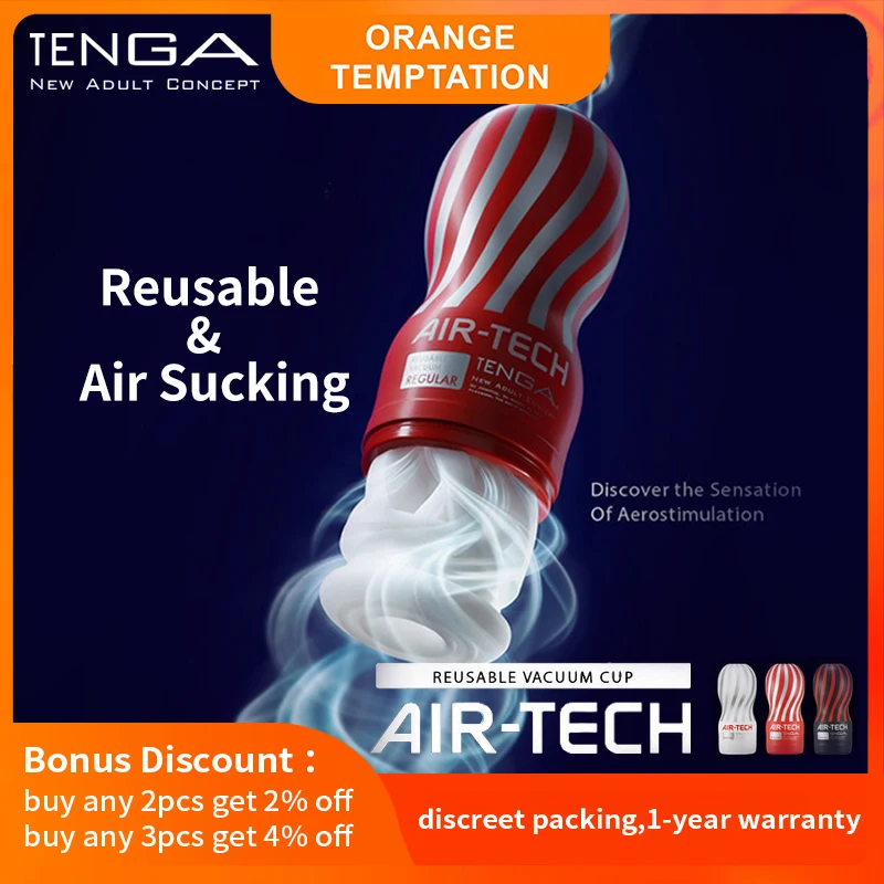 Оригинальный мастурбатор Tenga Air-tech, мужские секс-игрушки, многоразовая Вагина, силиконовая вагина, анал, Минет, вакуумная мастурбация, чашка, товары для взрослых - изображение