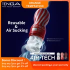 Мастурбаторы Tenga Air-tech Мужские Многоразовые Силиконовые вагины Вагина анал минет вакуумная мастурбация взрослые японские силиконовые секс-игрушки