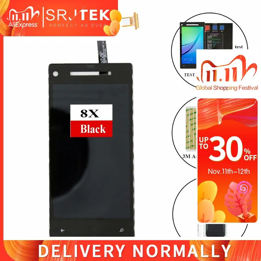 Srjtek экран для HTC 8X C620e ЖК дисплей + кодирующий преобразователь сенсорного экрана в