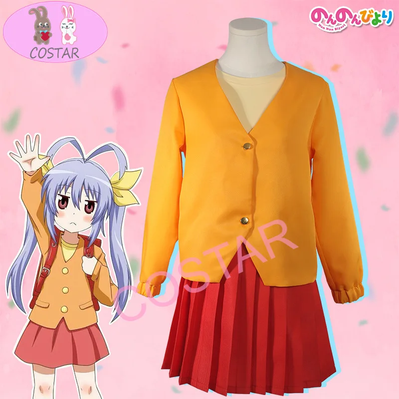 COSTAR аниме Non Biyori nyanpamiysu auchi Renge Косплей Костюм Полный комплект Женский костюм для