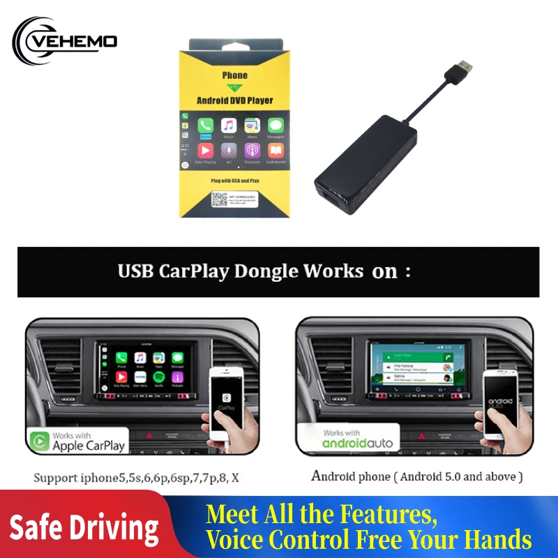 Carlinkit черная Автомобильная короткая тяга ключ автомобильный fm радио mirro link bluetooth