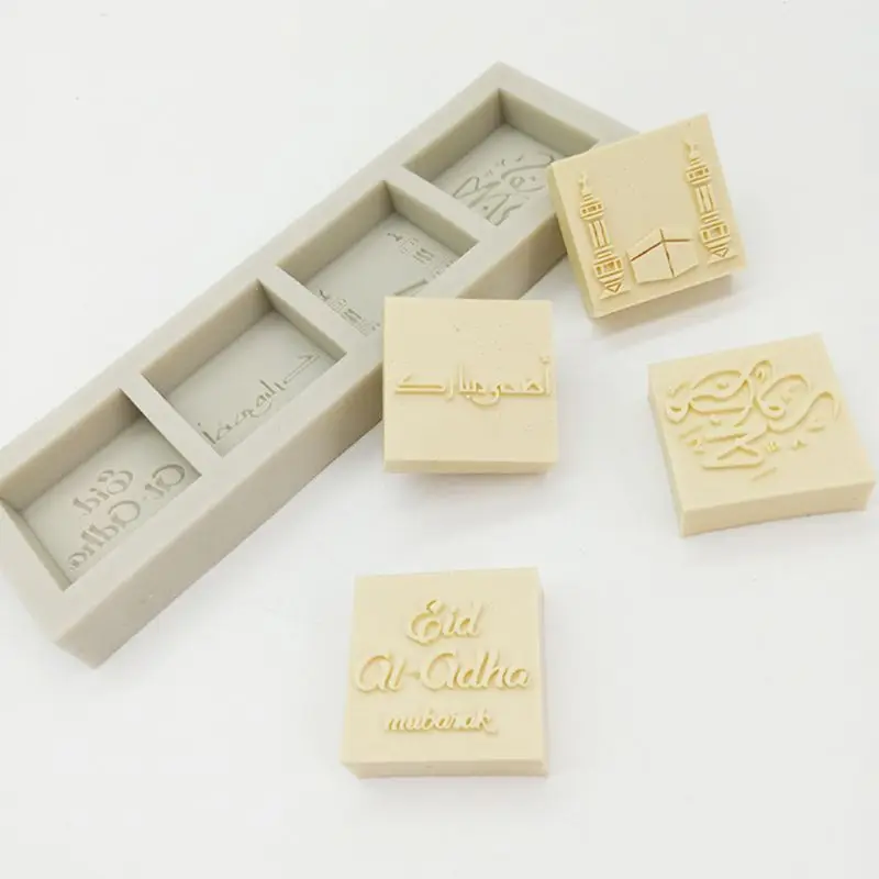 

Eid Mubarak Arabic Font Moon Silicone Cake Fondant Mold Chocolate Sugar Craft Mould DIY Baking Tools Decoration