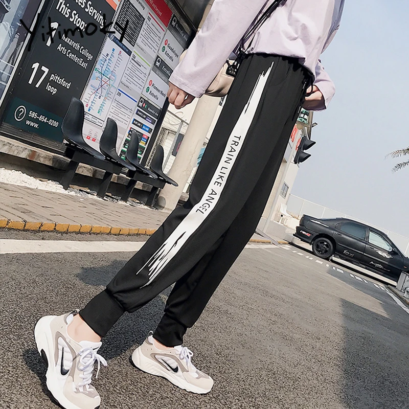 Брюки женские спортивные с высокой талией белые джоггеры уличная одежда черные