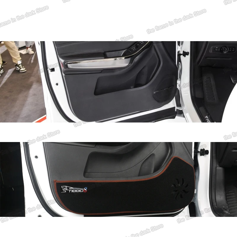 Lsrtw2017 плюшевые крышка для двери автомобиля коврик анти kick протектор Защитные