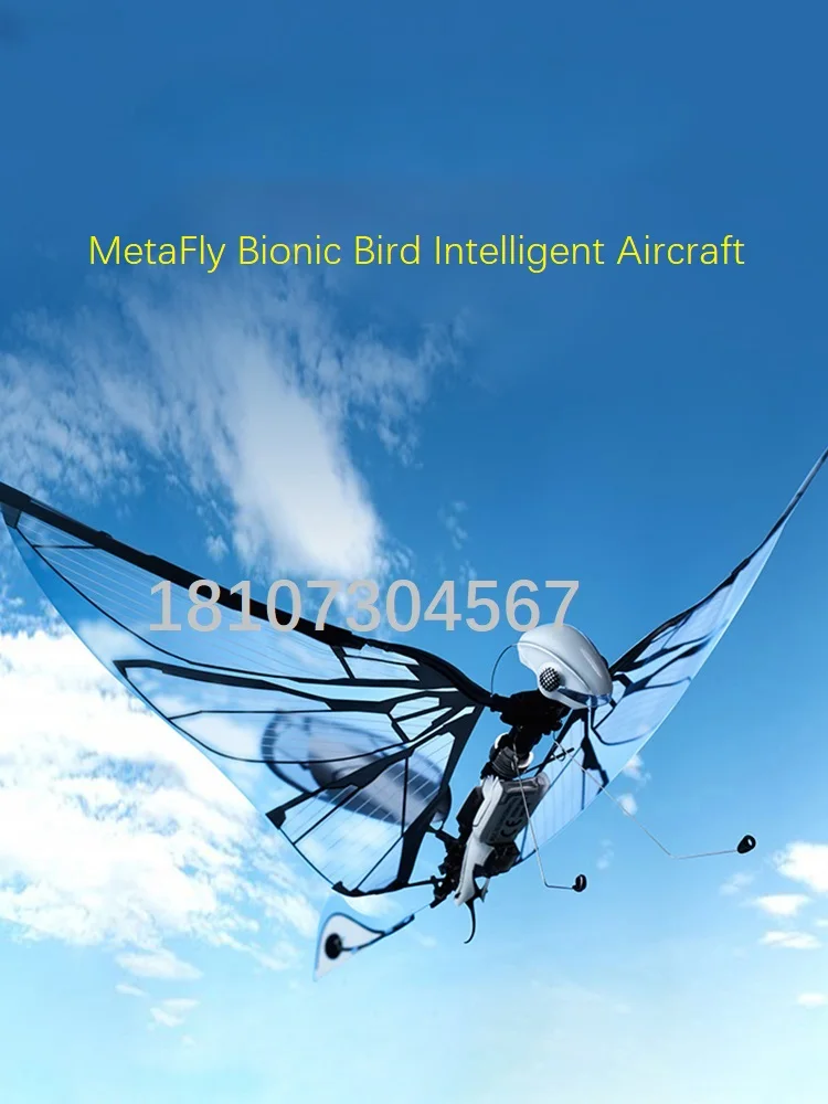 MetaFly бионическая птица умный самолет насекомое электрическая игрушка с