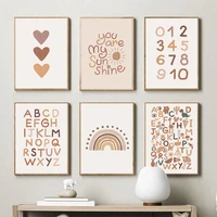 abc poster sunshine canvas painting rainbow print nursery wall art prints boho wall pictures for kids room posters decoration