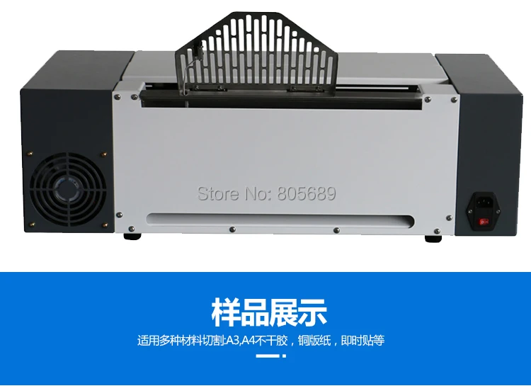 High Precision Auto Feeding Contour Cut Label Cutter NEW in sale automatic feeding paper die cut cutting plotter | Компьютеры и офис