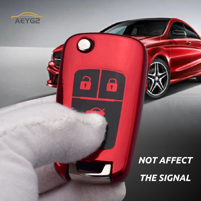 Автомобильный пульт дистанционного управления мягкий ТПУ чехол с полным